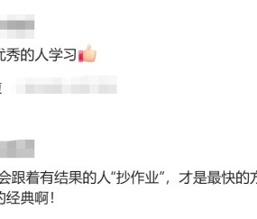 开云-失业后我才发现：从古至今，赚钱最快的路子就一个，从未改变