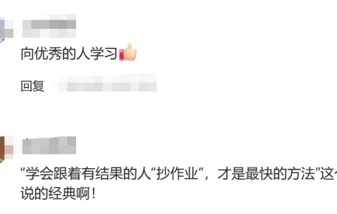 开云-失业后我才发现：从古至今，赚钱最快的路子就一个，从未改变